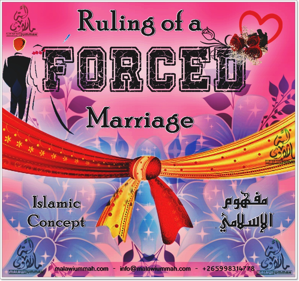 Rulling Of  A Forced Marriage In Islam