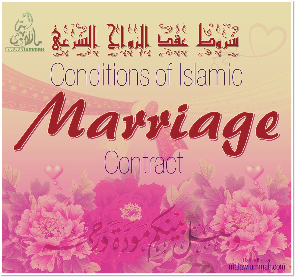 Conditions Of Islamic Marriage Contract