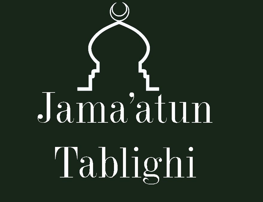 Jama’atun Tablighi (Gulu Lofalitsa)