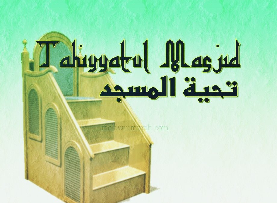 Kuswali Pamene Khatwib ali pa Minbar