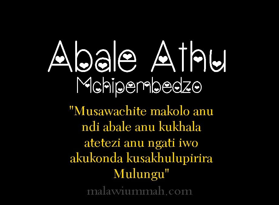 Abale Athu Mchipembedzo